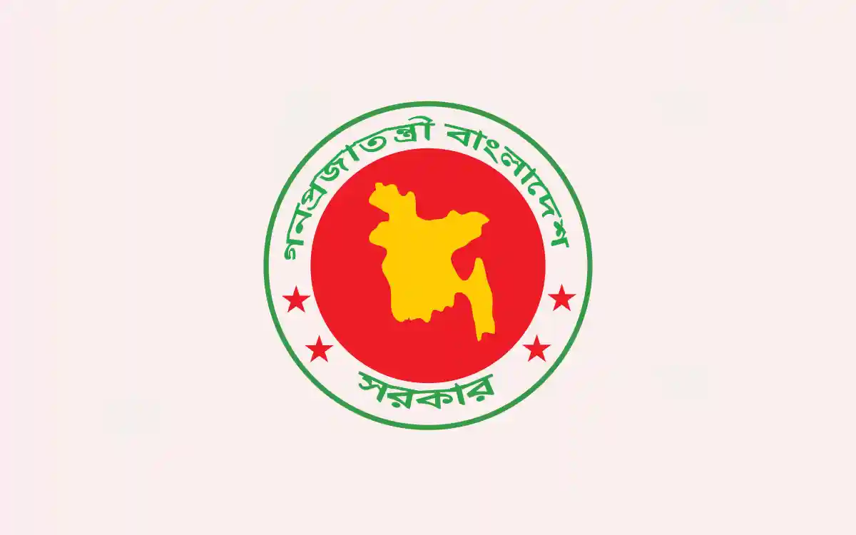 People's Republic of Bangladesh