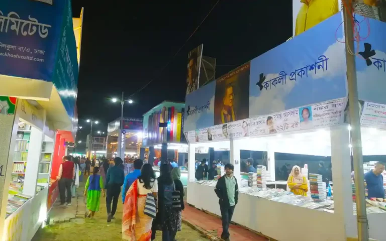 Rising Cumilla - Amar Ekushey Book Fair