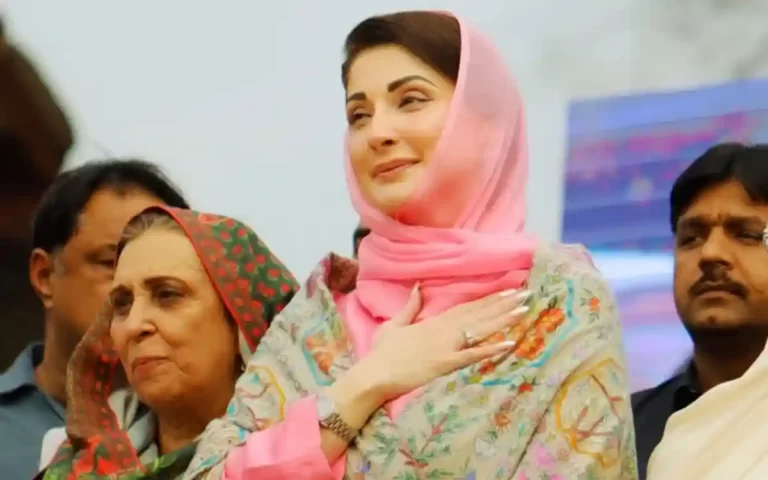 Maryam Nawaz Sharif