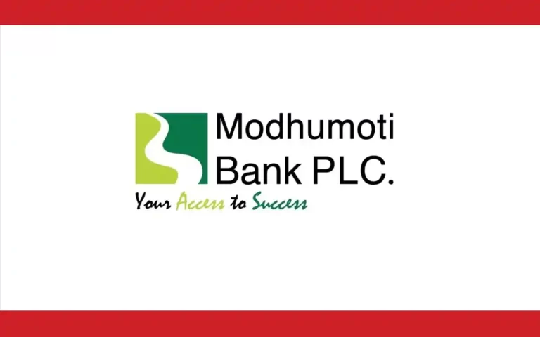 মধুমতি ব্যাংক পিএলসি।