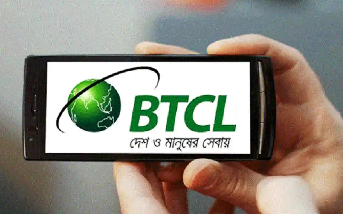 Bangladesh Telecommunications Company Limited (BTCL)