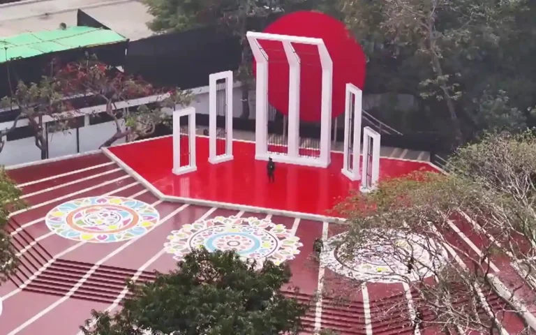 Central Shaheed Minar