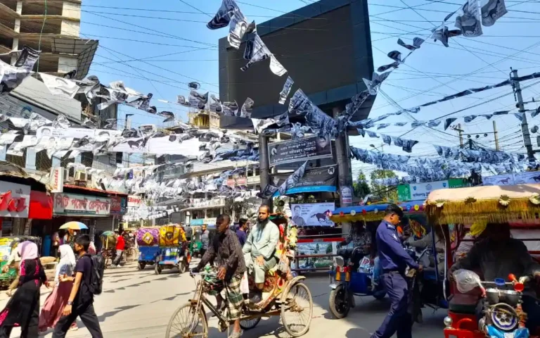 Cumilla City By-Election