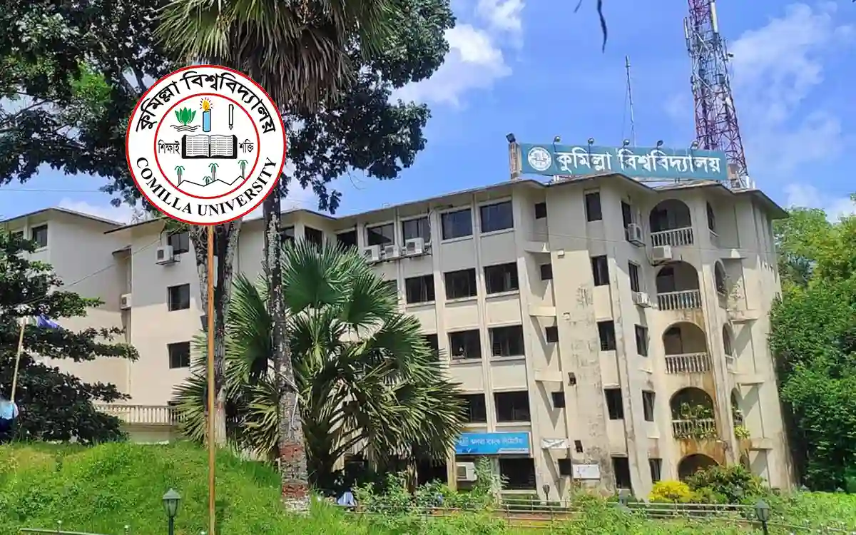 Election of Cumilla University Teachers Association on February 19