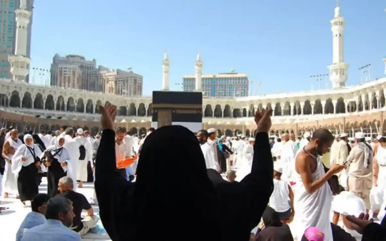 Hajj