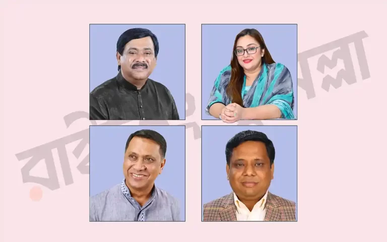 Monirul Haque Sakku-Tahseen Bahar Shuchona-Nur Ur Rahman Mahmud Tanim-Nizam Uddin Kaisar