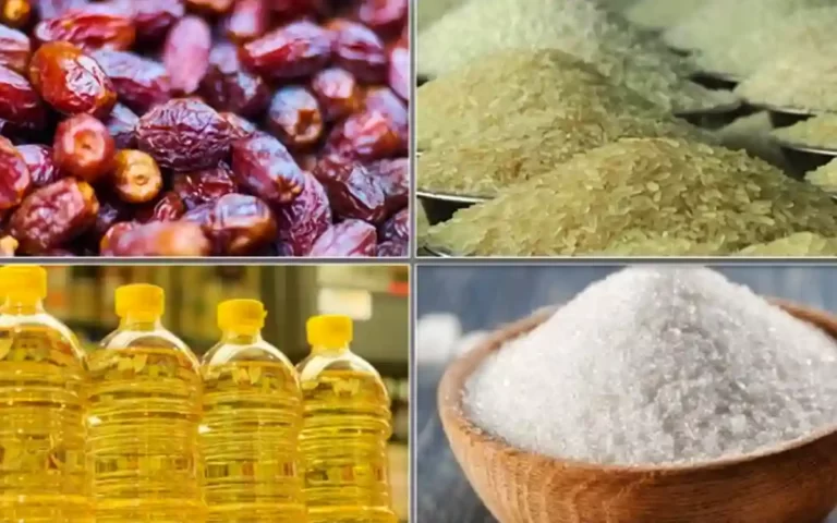 Rice, oil, sugar and dates