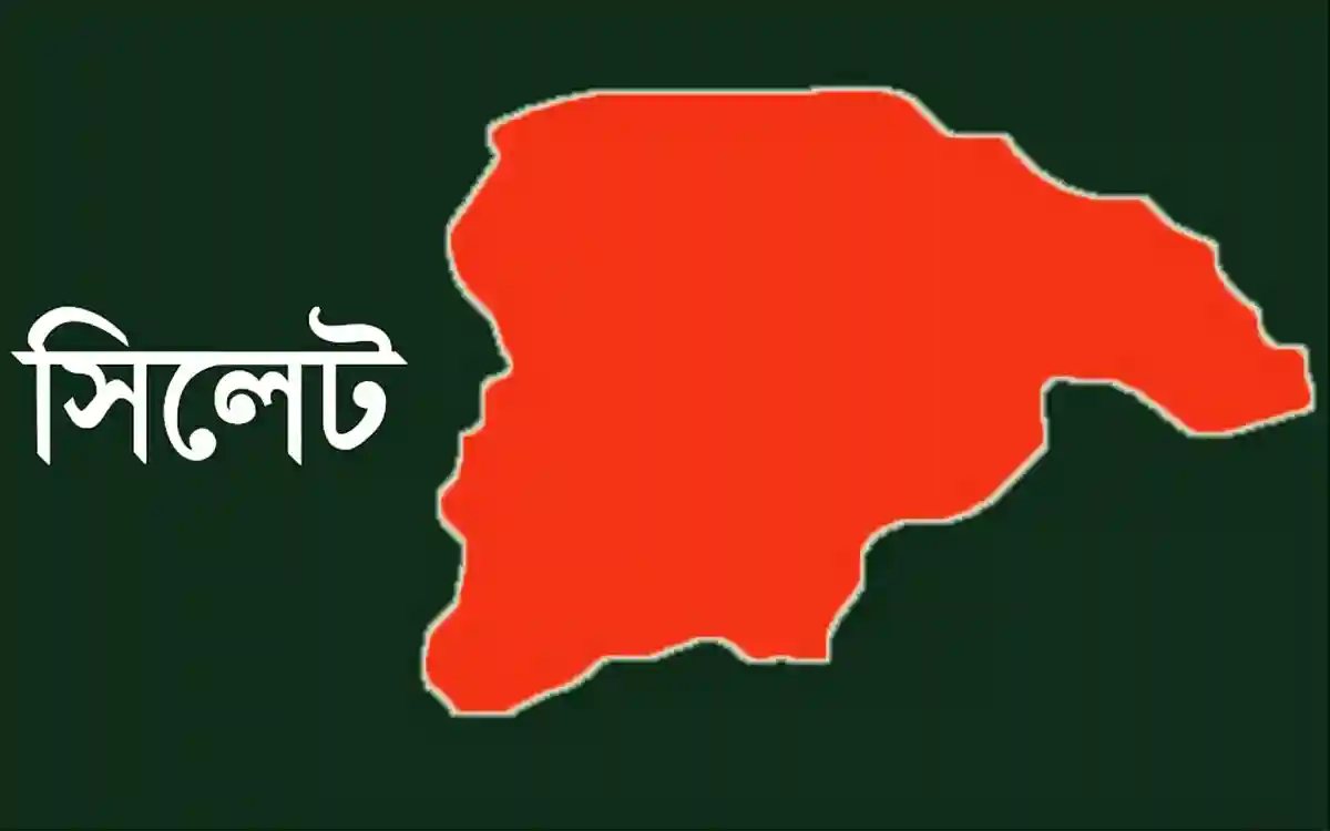 Sylhet
