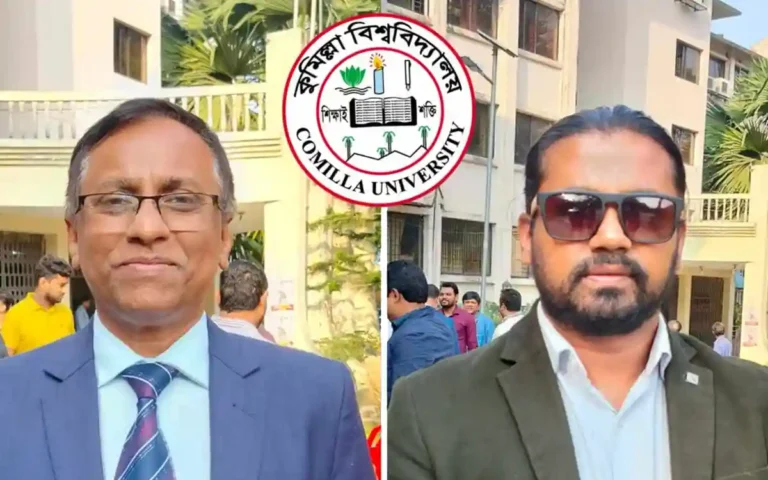 কুবি শিক্ষক সমিতির সভাপতি তাহের, সম্পাদক মেহেদী হাসান