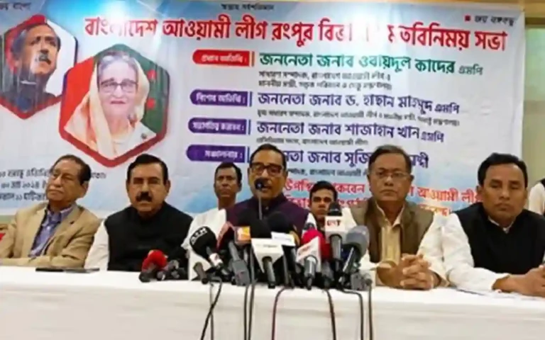 Awami League wants upazila elections to be neutral said Obaidul Quader