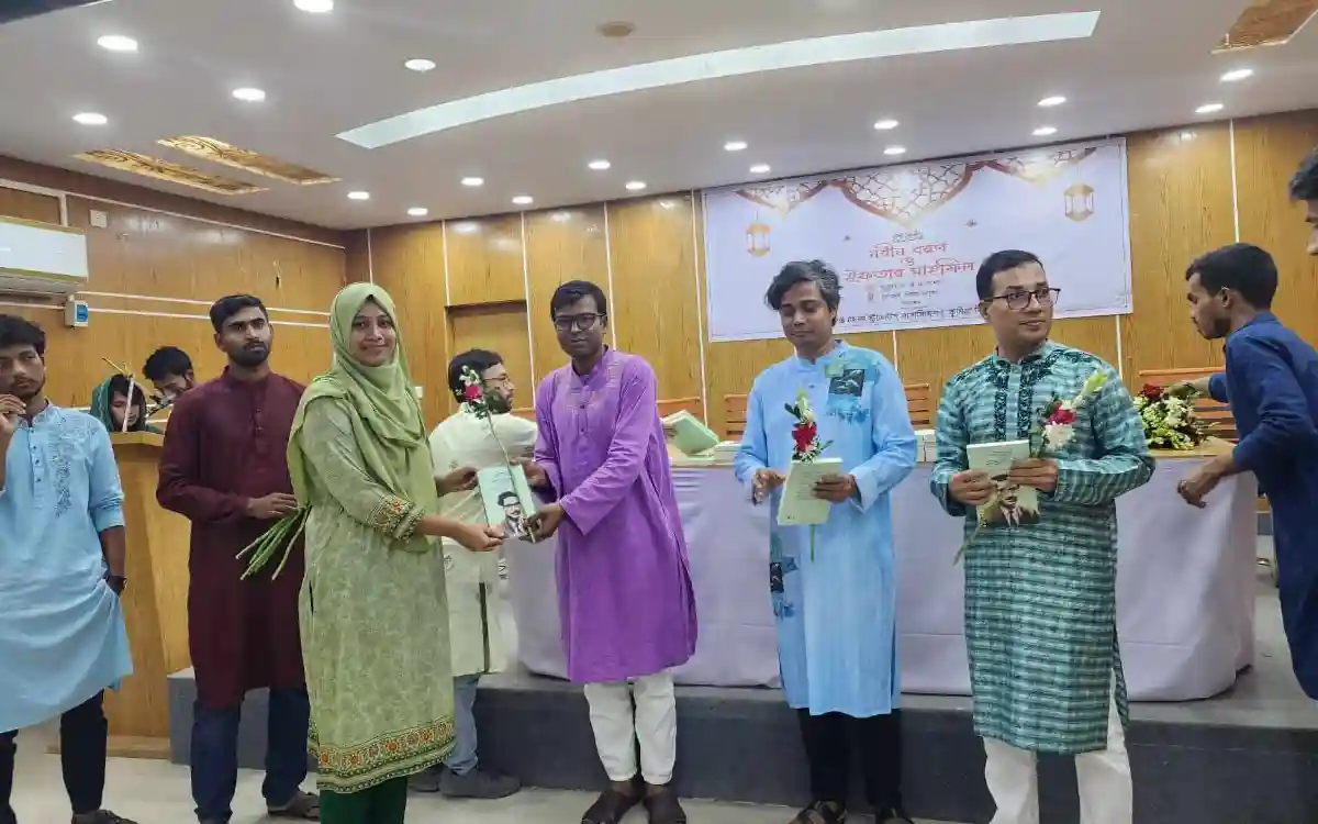 কুবির কিশোরগঞ্জ জেলা স্টুডেন্টস অ্যাসোসিয়েশনের নবীন বরণ ও ইফতার অনুষ্ঠি।