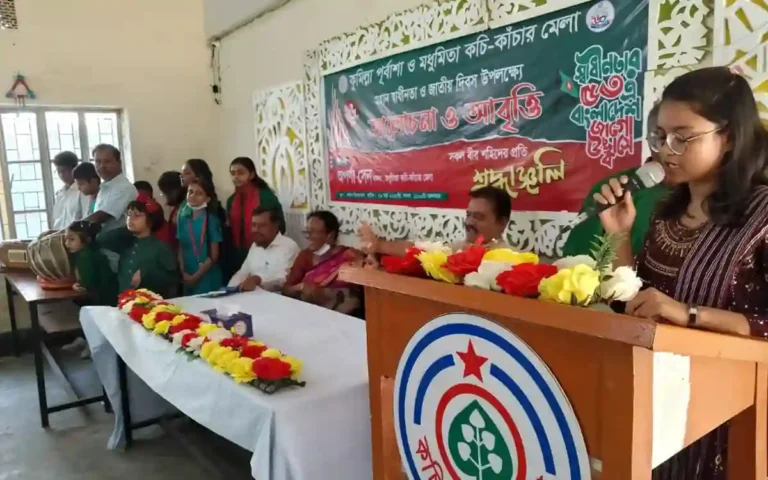 Cumilla Purbasha and Madhumita Kachi-Kachha Mela initiative to celebrate the Great Independence and World Day