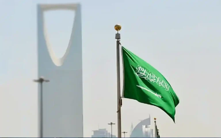 Flag of Saudi Arabia