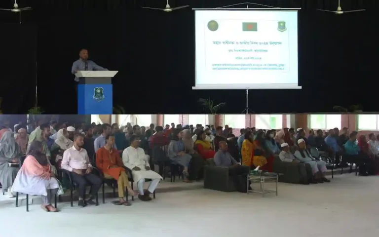 বাইউস্টে মহান স্বাধীনতা ও জাতীয় দিবস-২০২৪ উদযাপিত