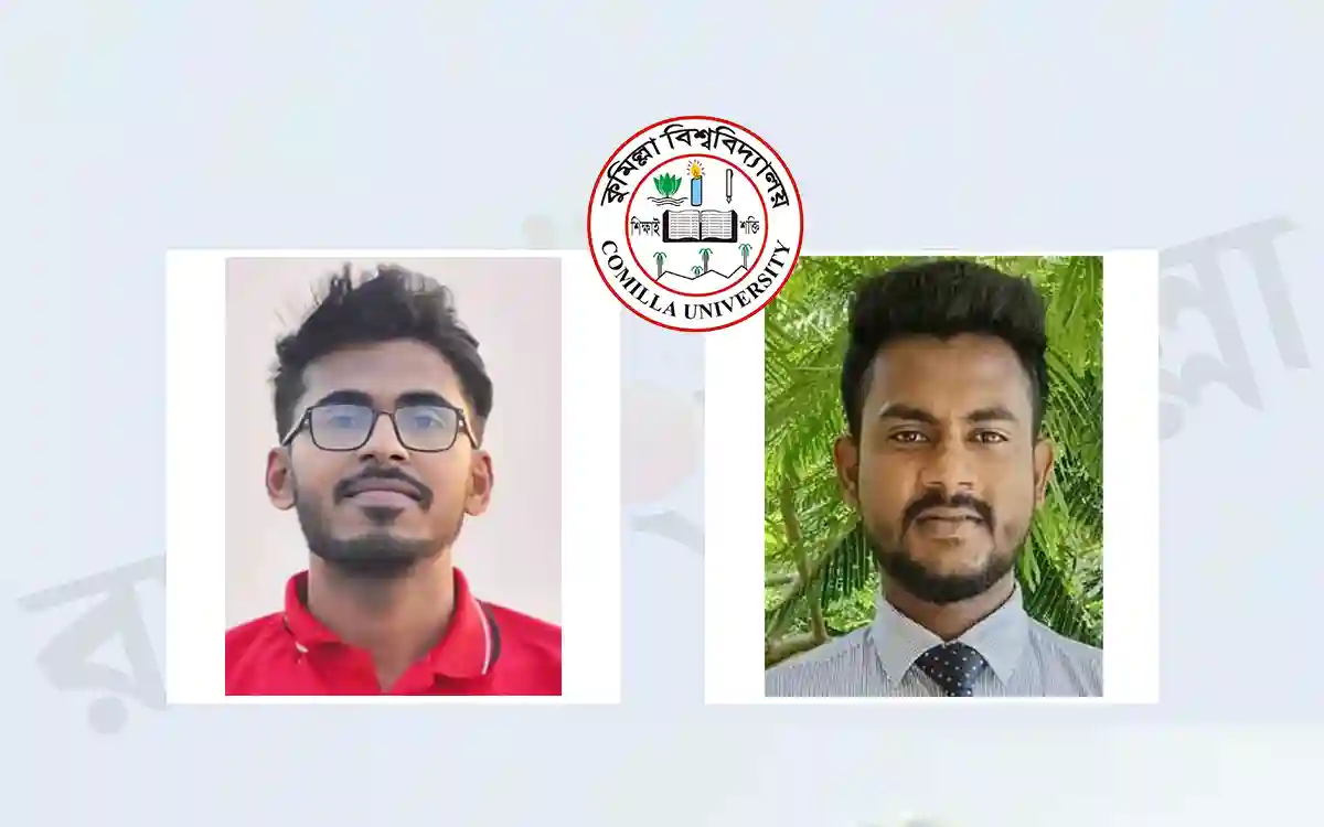 Mostafiz is the new president of Mymensingh Chhatra Kalyan Parishad, editor Morsalin