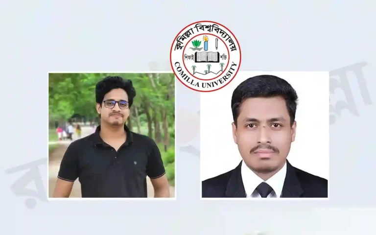 Naeem is the president of the new committee of Feni Students Association in Cumilla University, Abidur is the secretary