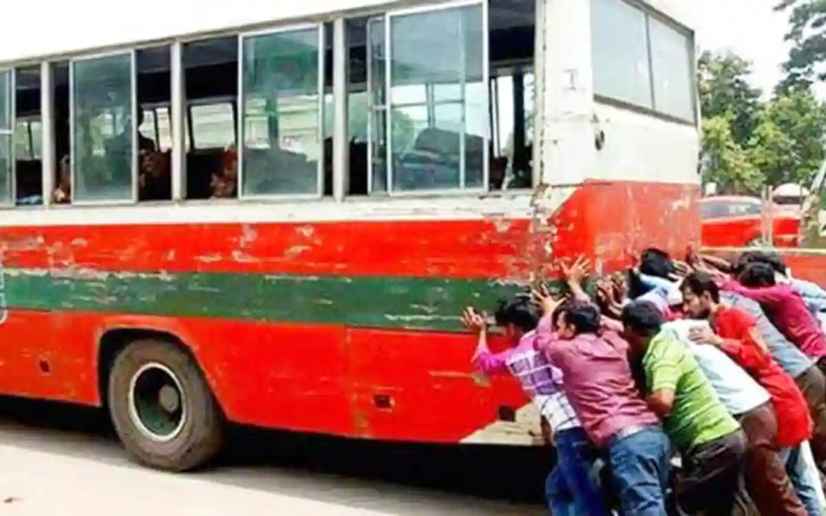 Pushing Bus