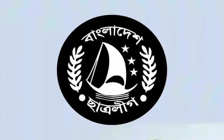 Bangladesh Chhatra League