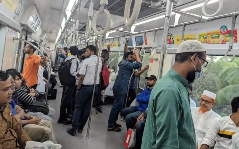 Dhaka Metro Rail