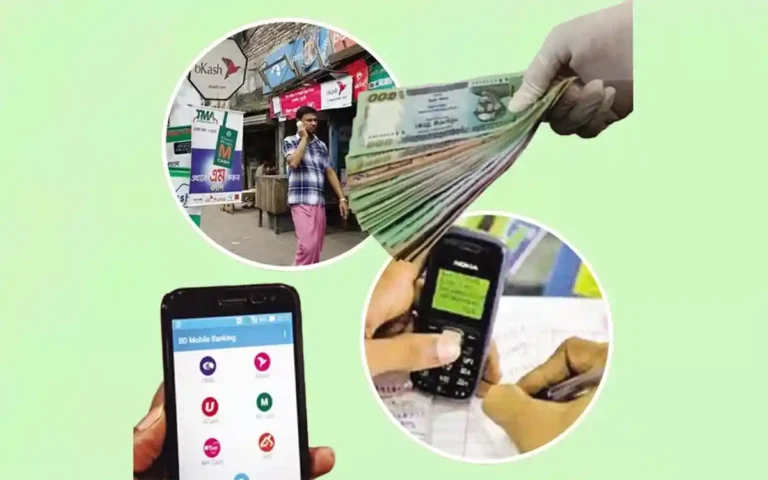 Mobile Banking in Bangladesh