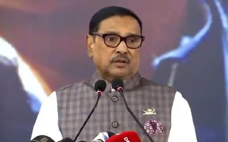 Obaidul Quader