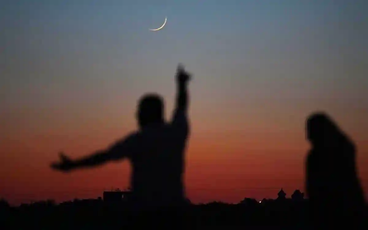 Ramadan moon sighting