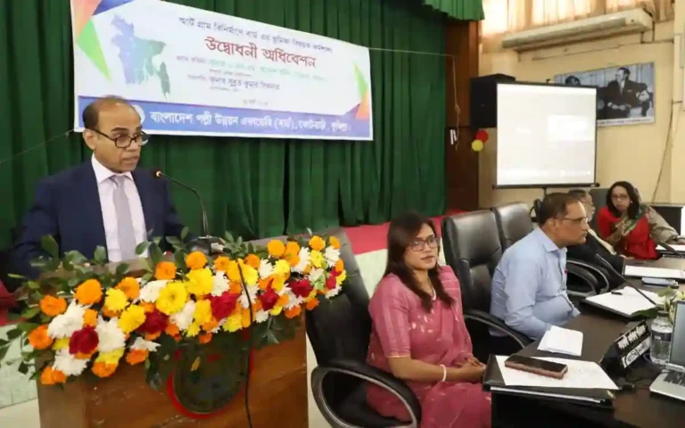 Workshop held on role of Cumilla Bird in building smart village