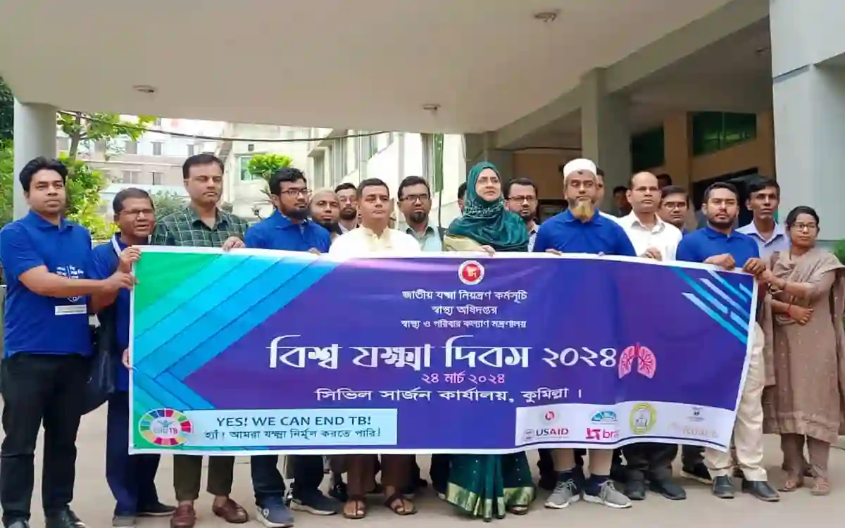 World Tuberculosis Day celebrated in Cumilla