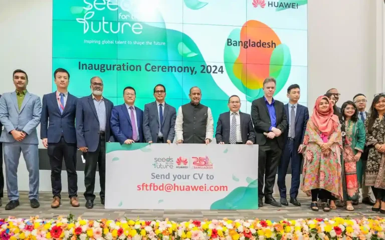 ১১তম হুয়াওয়ে ‘সিডস ফর দ্য ফিউচার বাংলাদেশ’-এর নিবন্ধন শুরু