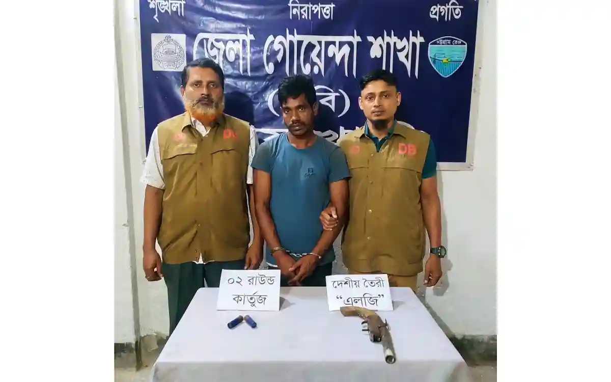 নোয়াখালীতে আগ্নেয়াস্ত্র-গুলিসহ ডাকাতি মামলার আসামি গ্রেপ্তার