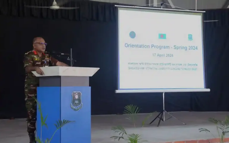 বাইউস্টে নবীন শিক্ষার্থীদের ওরিয়েন্টেশন প্রোগ্রাম অনুষ্ঠিত