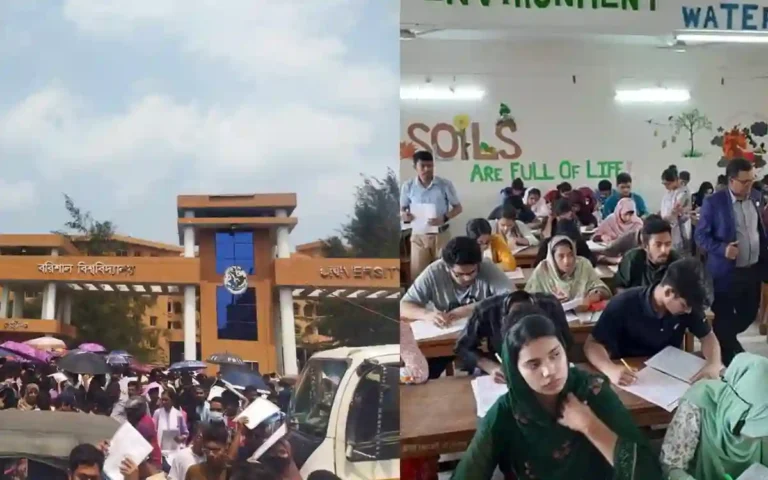 Barisal University successfully completed the admission test of 'A' unit of the group