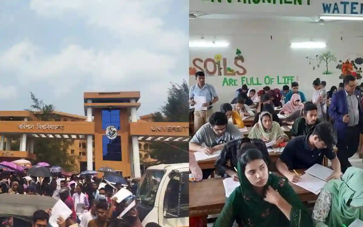 Barisal University successfully completed the admission test of 'A' unit of the group