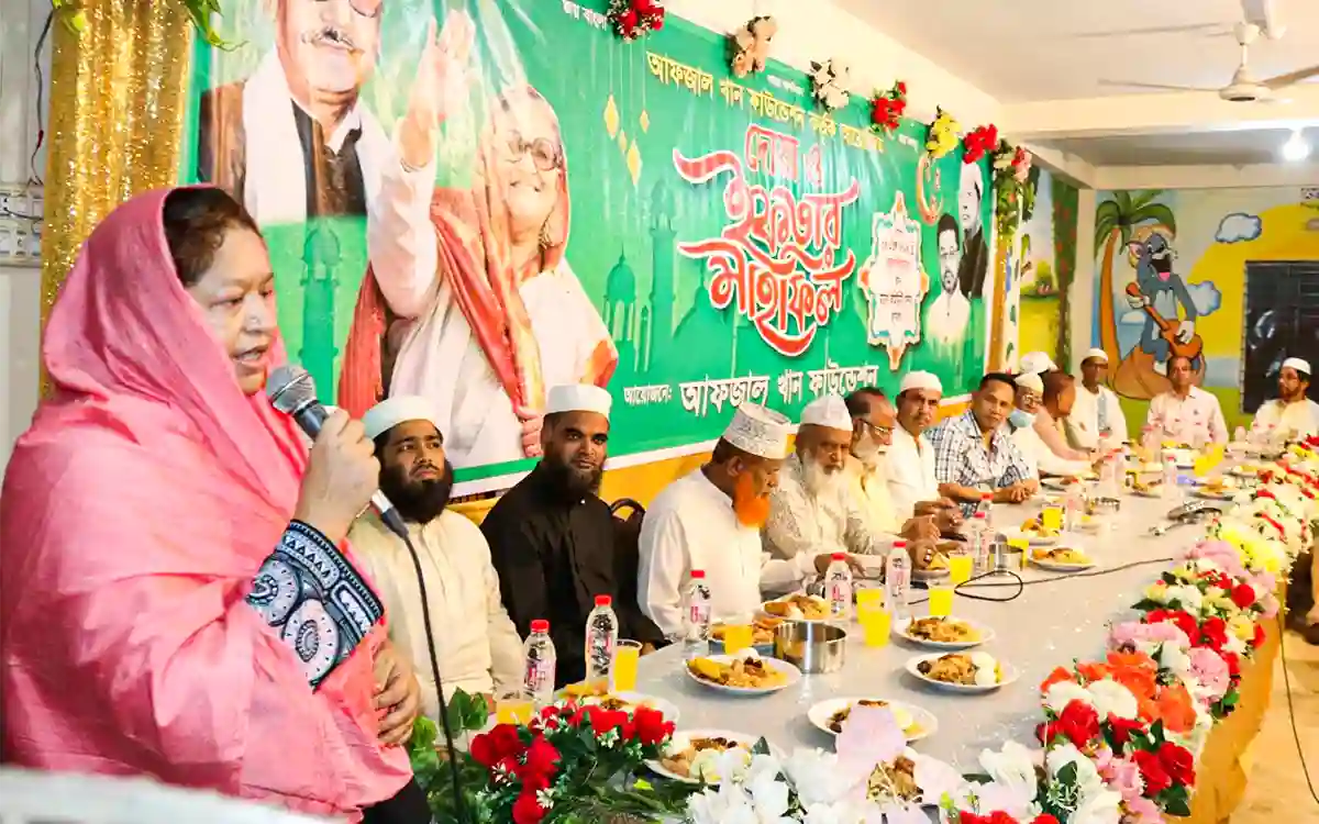 Iftar of Afzal Khan Foundation held in Cumilla