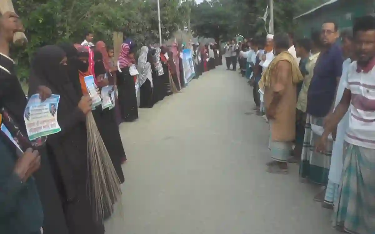 In Noakhali, residents protest against eviction and protest against land grabbing