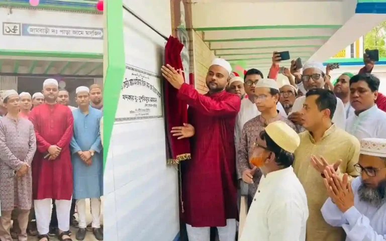 Inauguration of the two-storied building of Jambari Jame Masjid in Cumilla