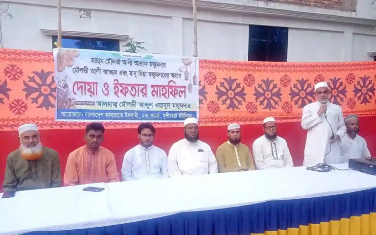 Jamaat's Iftar was held with the participation of about 400 people in Chouddagram of Cumilla