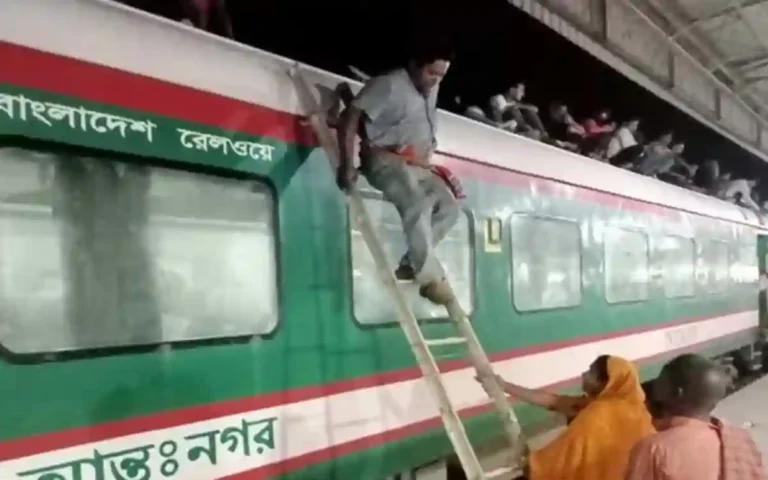 Now after the highway, the ladder business in the train, the rent is 10 taka