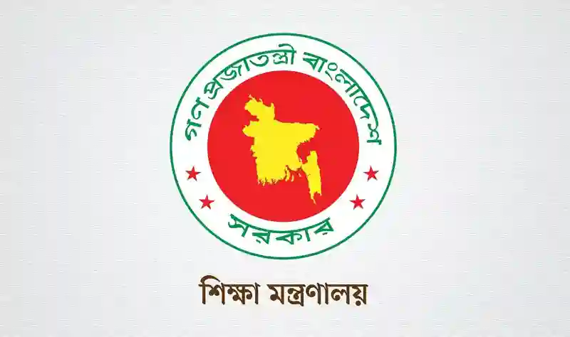 Ministry of Education