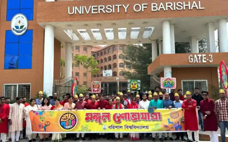 Pahela Boishakh inspires fight against evil Said Vice Chancellor of Barisal University