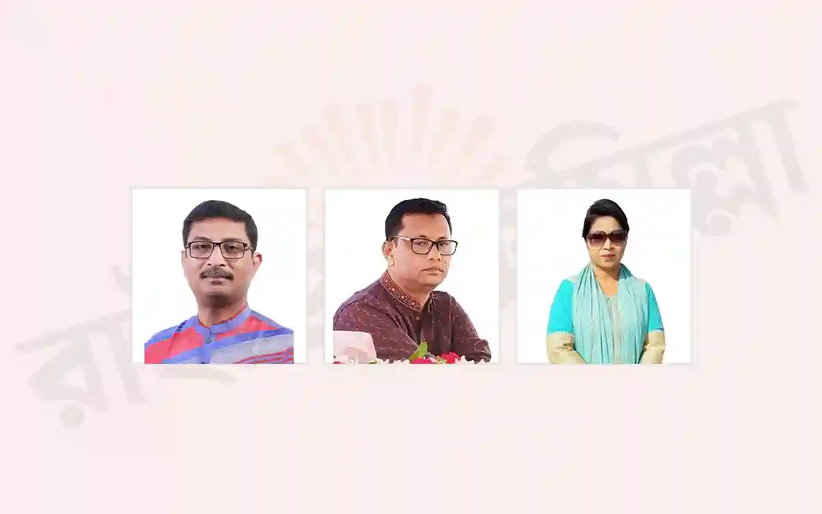 Aminul Islam Tutul, Ahmed Niaz Pavel, Hosneyara Ara Bakul