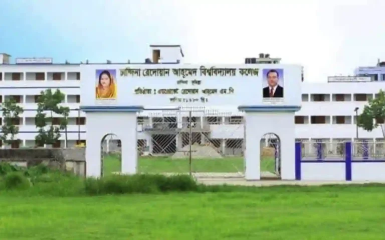 Chandina Redwan Ahmed University College.webp