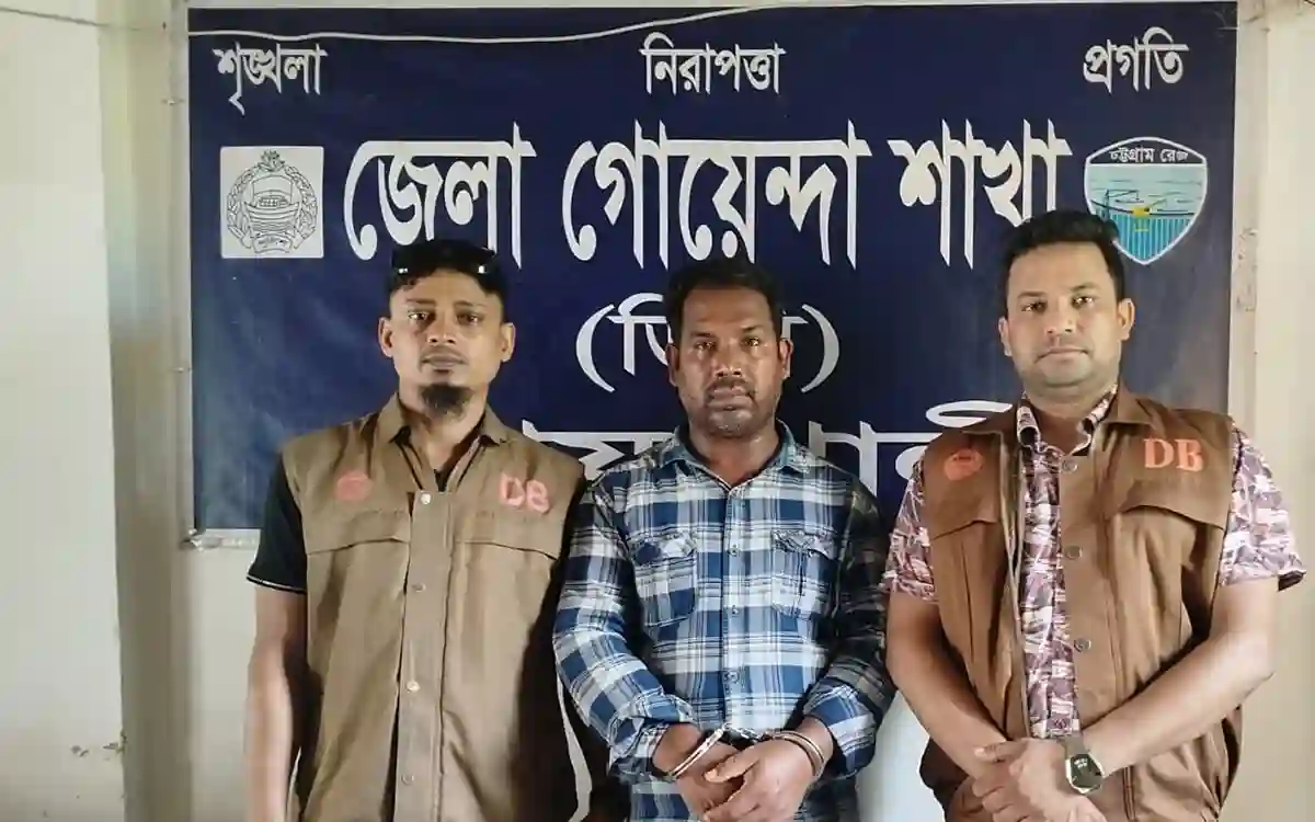 RisingCumilla - Extortion by showing personal photos of expatriate's wife, then