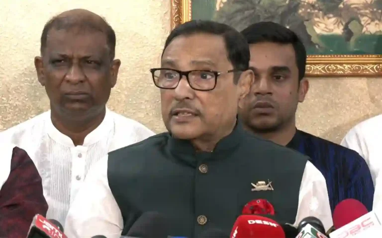 Obaidul Quader