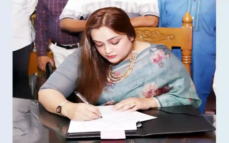 Tahseen Bahar Shuchona