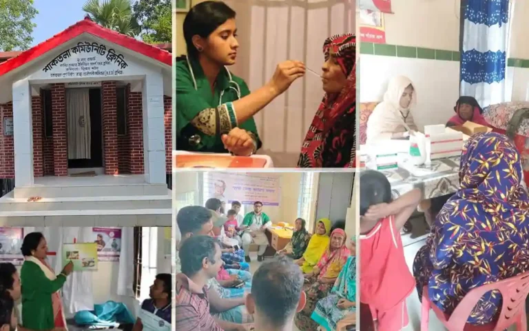 Community Clinic in Bangladesh