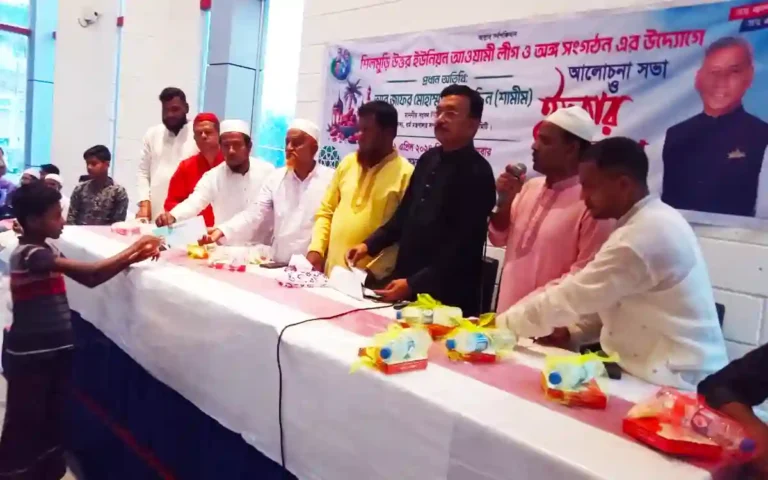 Distribution of cash and iftar among orphans in Barura, Cumilla