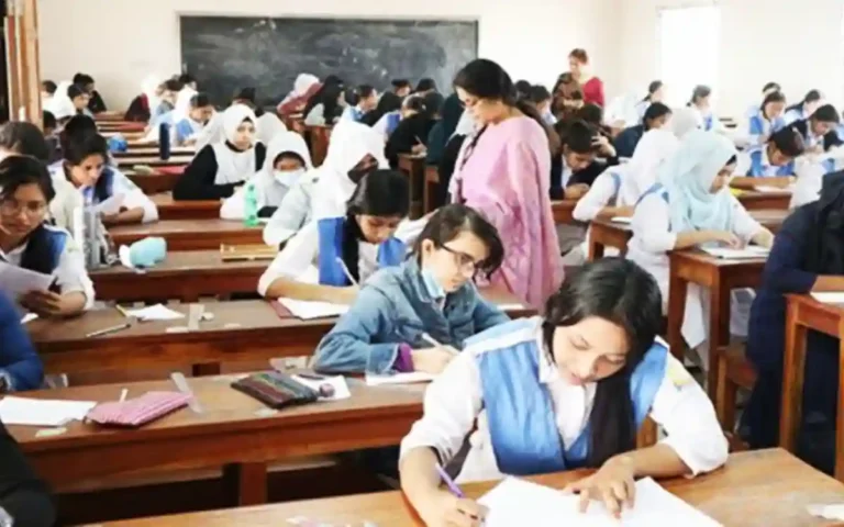 Exam Hall