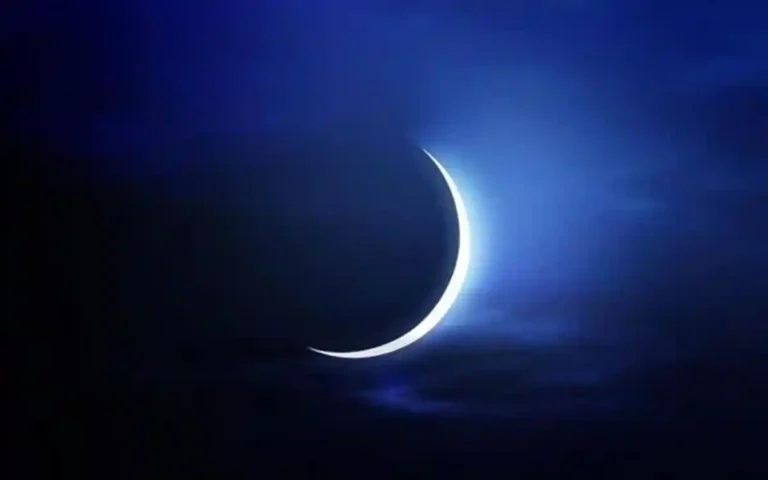 চাঁদ দেখা গেলে ফোন করে জানাতে বলেছে ইসলামিক ফাউন্ডেশন