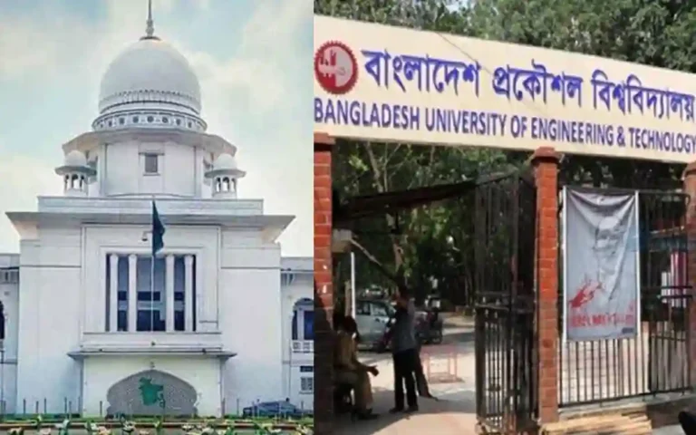 There is no bar to student politics in BUET said High Court